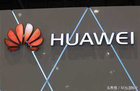 2016年世界500強排行榜