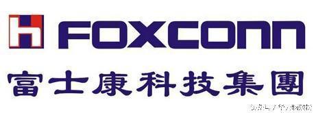 臺(tái)灣:大陸第一民企華為不如臺(tái)灣富士康 大家怎么看?