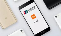 小米Pay再次曝光下月內(nèi)測 公交支付是亮點(diǎn)？