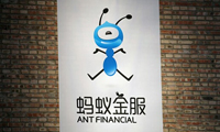 螞蟻金服8.33億元增資國泰產(chǎn)險 持股51%