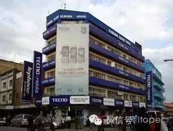 全球銷(xiāo)售超2億部，這家隱形巨頭才是中國(guó)&ldquo;手機(jī)出口王&rdquo;