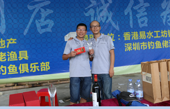 &ldquo;興邦杯&rdquo;CCM行業(yè)釣魚賽熱力開賽 且看大獎花落誰家