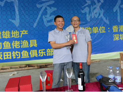 &ldquo;興邦杯&rdquo;CCM行業(yè)釣魚賽熱力開賽 且看大獎花落誰家