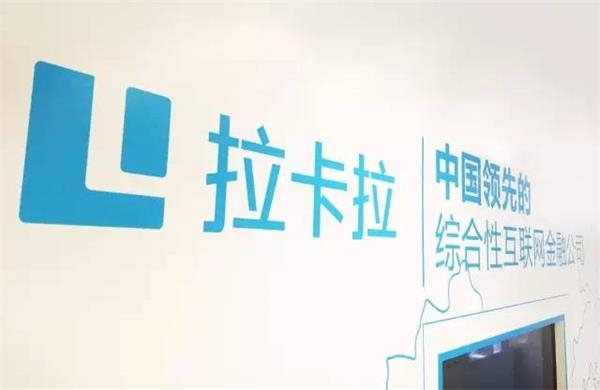 柳傳志致富秘訣