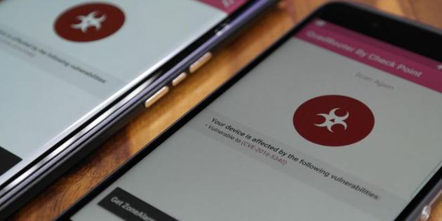 高通CPU現(xiàn)漏洞：全球9億部Android設(shè)備受影響