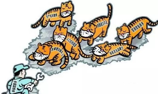 半導(dǎo)體行業(yè)瘋狂并購(gòu)之下 制造業(yè)卻陷入低迷