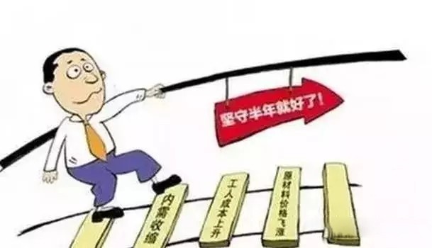 半導(dǎo)體行業(yè)瘋狂并購(gòu)之下 制造業(yè)卻陷入低迷