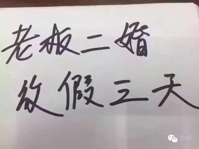 華強北商鋪遭遇災(zāi)難，&ldquo;一夜空城&rdquo;