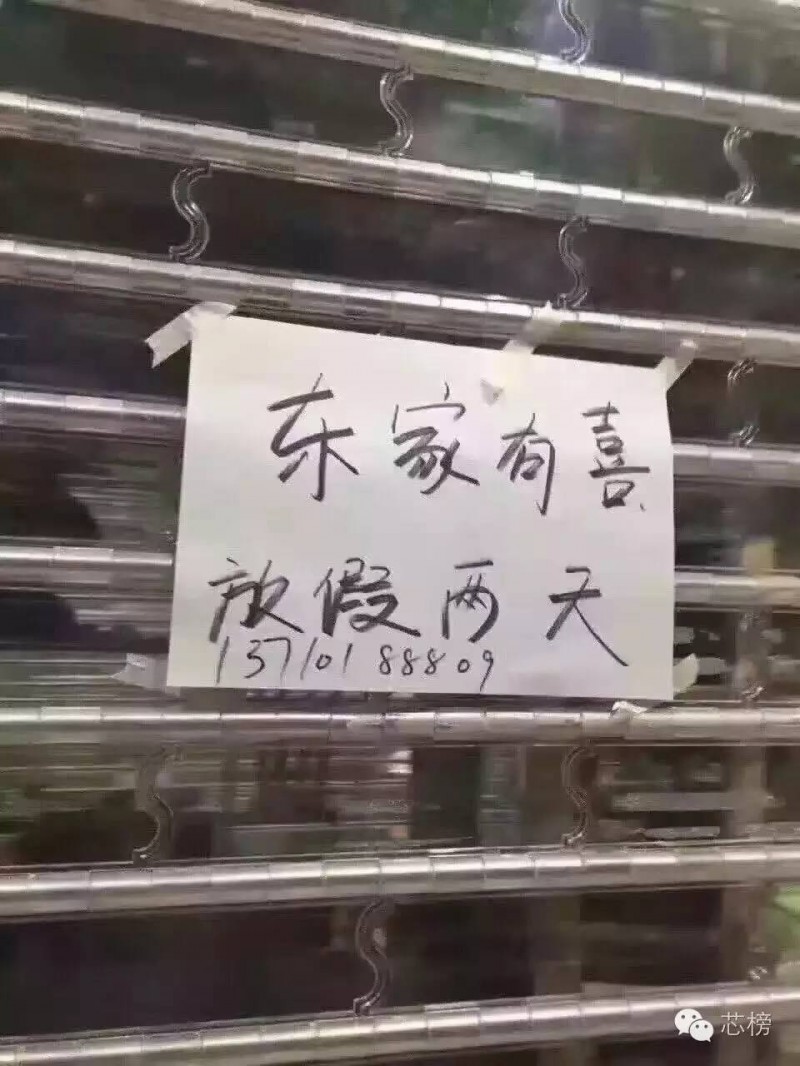 華強北商鋪遭遇災(zāi)難，&ldquo;一夜空城&rdquo;