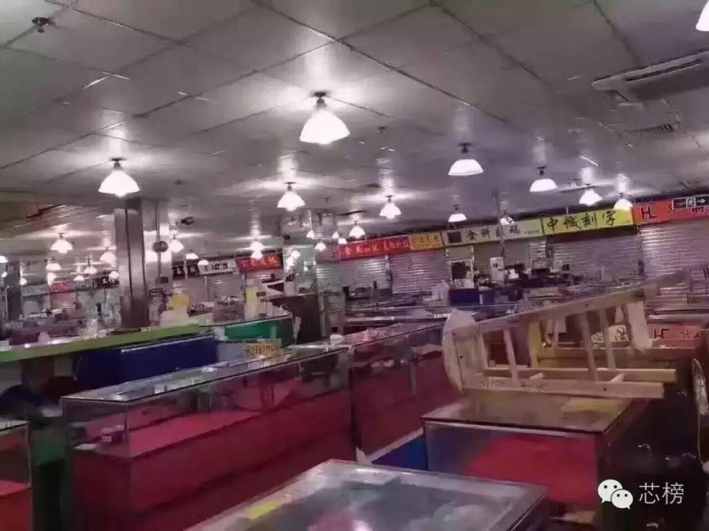 華強北商鋪遭遇災(zāi)難，&ldquo;一夜空城&rdquo;