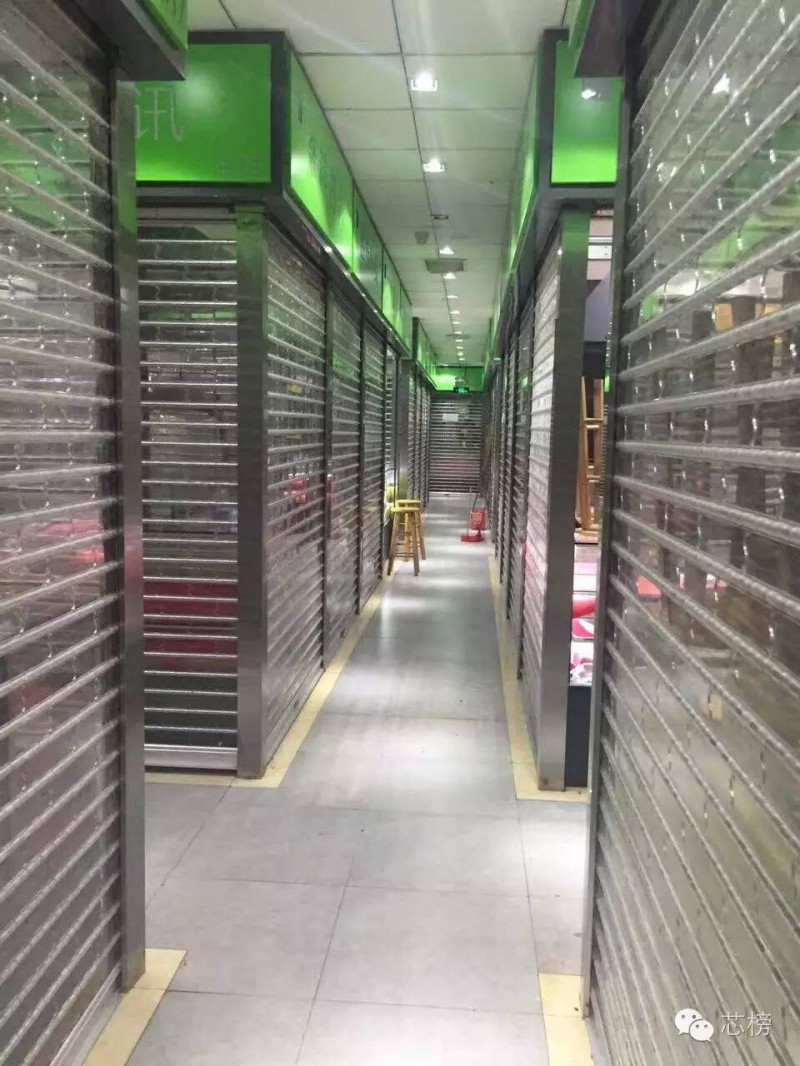 華強北商鋪遭遇災(zāi)難，&ldquo;一夜空城&rdquo;