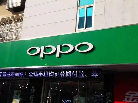 四、五線城市銷量占4成 OPPO是如何擠掉小米的？