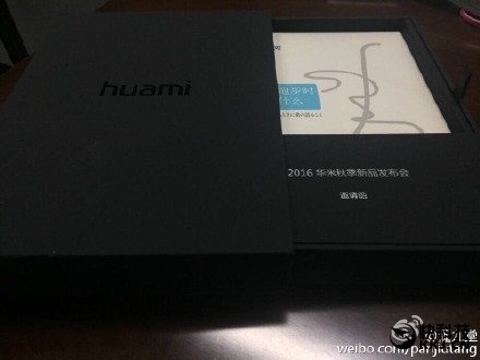 小米生態(tài)鏈企業(yè)華米重磅新品確定：智能手表！