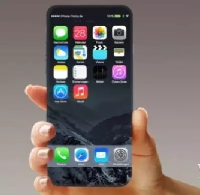 指紋識(shí)別模組