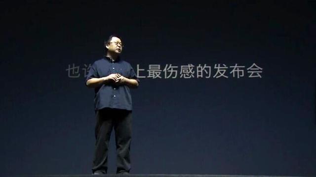 中國手機(jī)大變局系列四:阿里樂視入場 大資本撼動原有格局