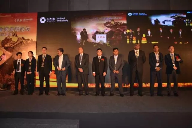 2016第二屆印中手機產(chǎn)業(yè)高峰論壇即將開幕