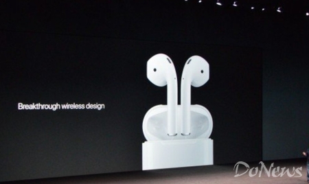 同是取消3.5mm耳機接口！蘋果和樂視有何不同