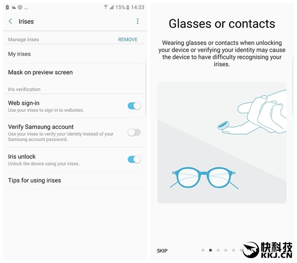 三星Note7最大賣點(diǎn)？說說我為什么放棄使用虹膜識別