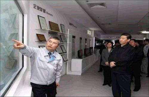 昔日“燒錢王”京東方的背后故事