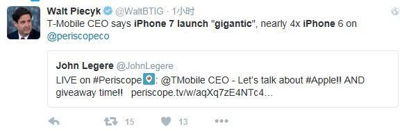 賣瘋！美運營商：iPhone 7銷量是iPhone 6的四倍