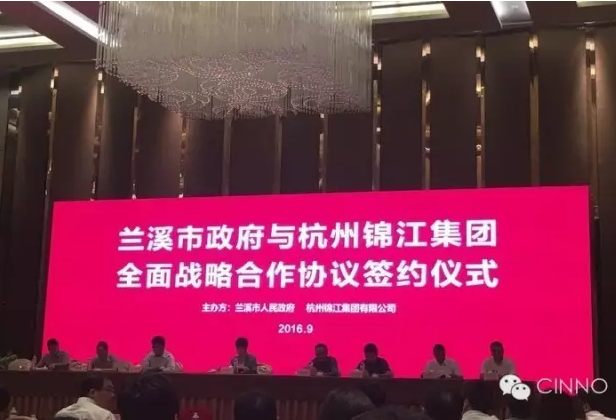 QQ截圖20160920112407