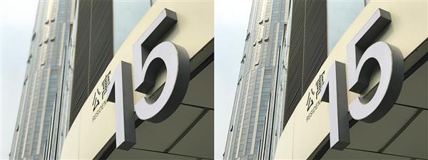 iPhone 7 Plus拍照虛化到底怎樣？實拍大吃一驚