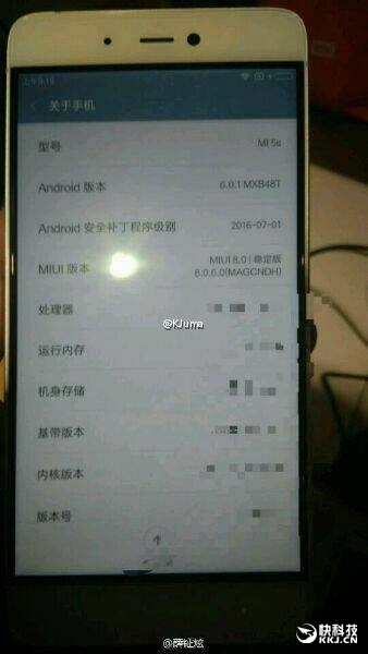 小米5s/5s Plus明天發(fā)布 重磅亮點(diǎn)終極大匯總