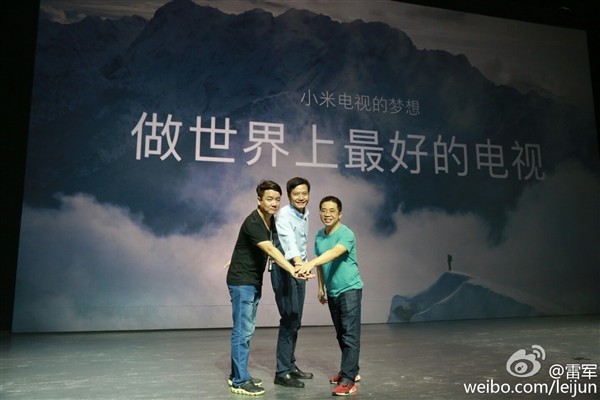 雷軍首次用上小米5s Plus！自曝新品電視：要做世界最好