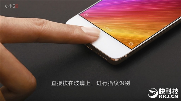 小米5s無孔式超聲波指紋識(shí)別揭秘：為何還能看到孔？