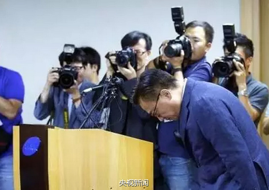 央視批三星:道歉缺乏誠意 行動(dòng)充滿傲慢