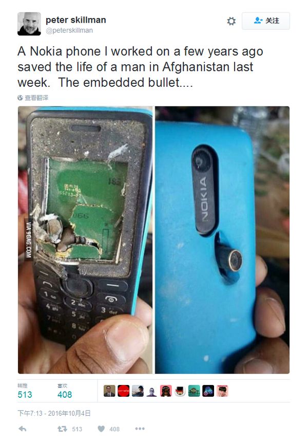 又救了一命:諾基亞又擋子彈了