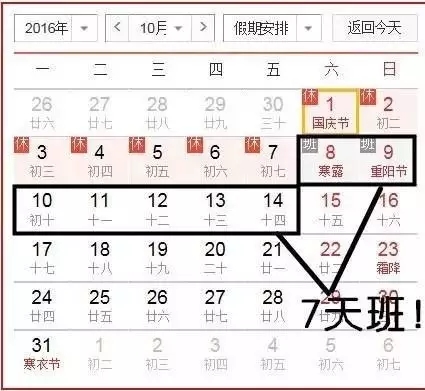 十月手機(jī)圈即將有大事發(fā)生