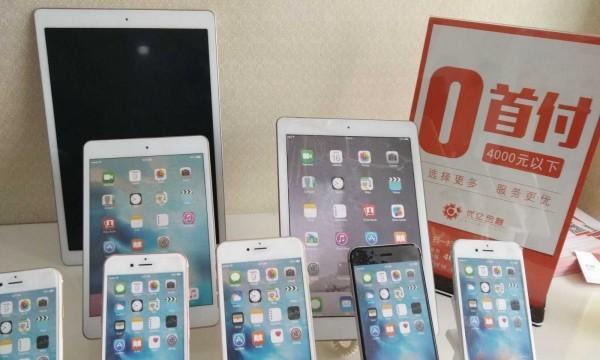 國產(chǎn)手機(jī)5線城市生存狀況