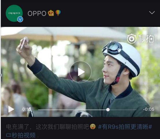 新機(jī)發(fā)布熱潮助長(zhǎng)雙攝市場(chǎng)份額 供應(yīng)鏈又將陷入&ldquo;階級(jí)戰(zhàn)&rdquo;？