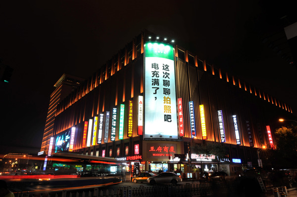 國產(chǎn)最火手機升級！OPPO R9s確定：拍照要逆天