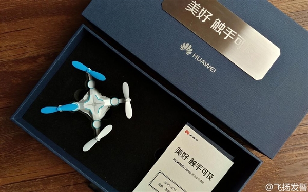 華為nova發(fā)布會(huì)邀請(qǐng)函 竟是迷你無(wú)人機(jī)