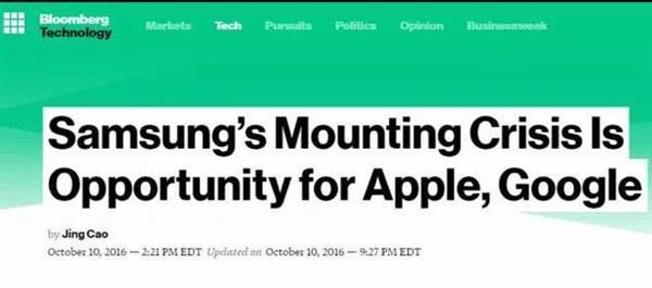 三星&ldquo;認(rèn)錯(cuò)&rdquo;蒸發(fā)千億：韓國(guó)股市、貨幣都垮了&hellip;&hellip;