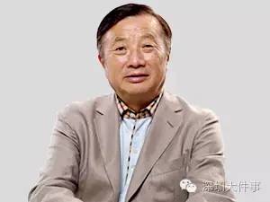 今天有一群大人物到深圳：庫克、比爾&middot;蓋茨&hellip;(名單)