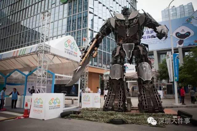 今天有一群大人物到深圳：庫克、比爾&middot;蓋茨&hellip;(名單)