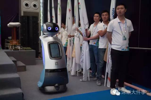 今天有一群大人物到深圳：庫克、比爾&middot;蓋茨&hellip;(名單)