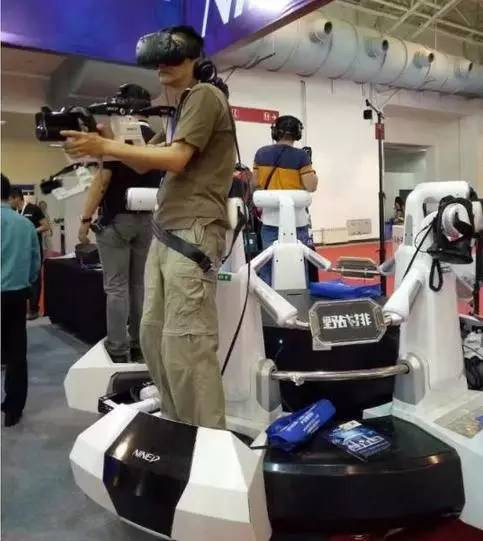 今天有一群大人物到深圳：庫克、比爾&middot;蓋茨&hellip;(名單)