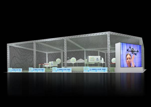 今天有一群大人物到深圳：庫克、比爾&middot;蓋茨&hellip;(名單)