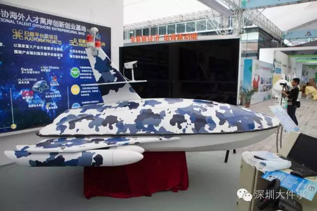 今天有一群大人物到深圳：庫克、比爾&middot;蓋茨&hellip;(名單)