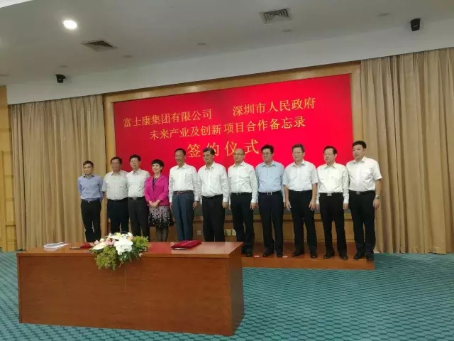 庫克空降深圳，還宣布了蘋果在深圳的一個(gè)計(jì)劃！