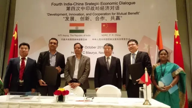 京東方出席中印戰(zhàn)略經(jīng)濟對話并與Videocon簽訂戰(zhàn)略合作協(xié)議