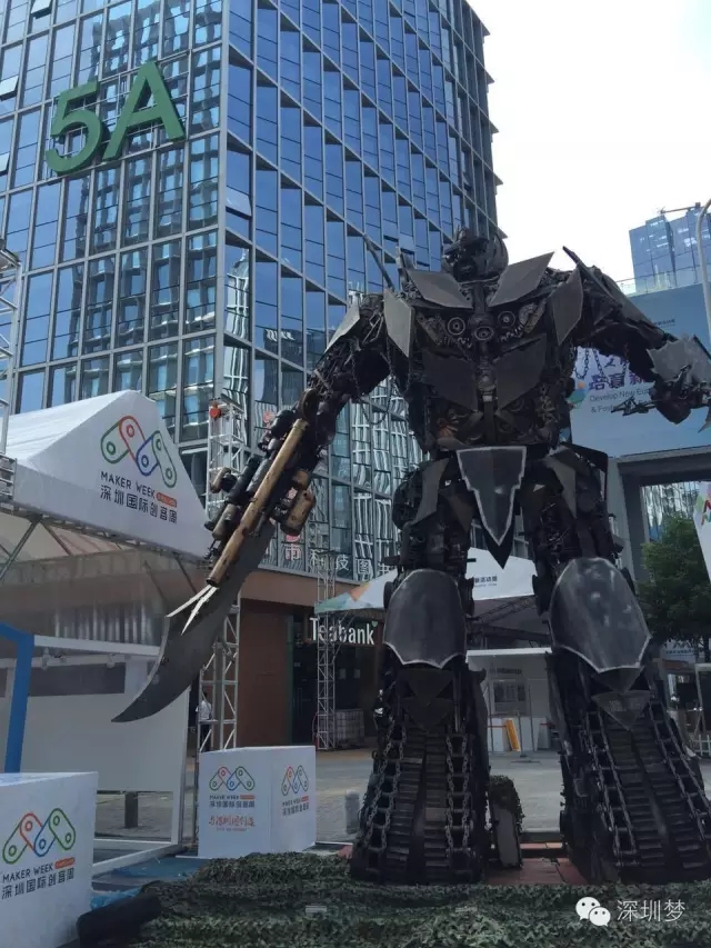 中央給深圳送大禮!李總理和全球科技大咖親自來捧場