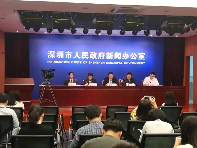 中央給深圳送大禮!李總理和全球科技大咖親自來捧場