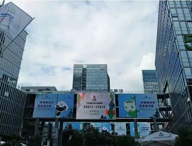 中央給深圳送大禮!李總理和全球科技大咖親自來捧場