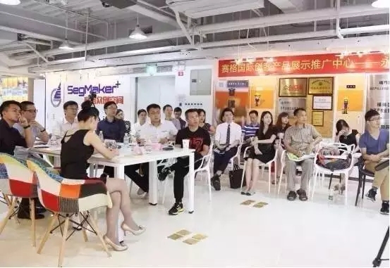 中央給深圳送大禮!李總理和全球科技大咖親自來捧場