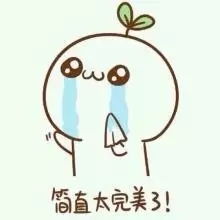 中央給深圳送大禮!李總理和全球科技大咖親自來捧場